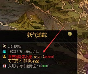 搬砖门槛6.0时代真的来了～！2
