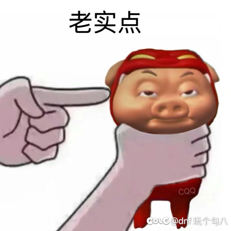 摆烂摆烂，舒服多了1