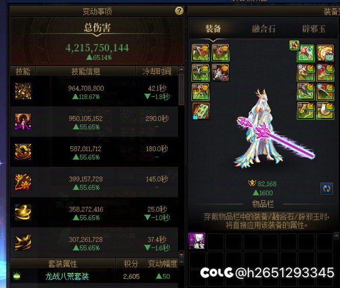 这就是职业平衡吗？2