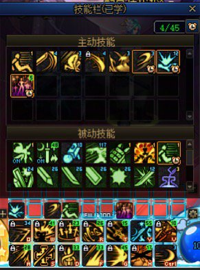 有没有短宗大佬看下加点1