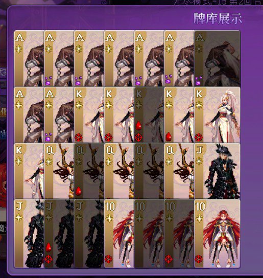 小游戏玩一下午突然就不想玩了2