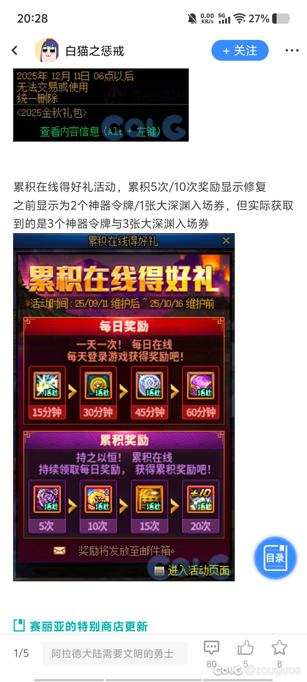 突然的安静才最让人窒息1