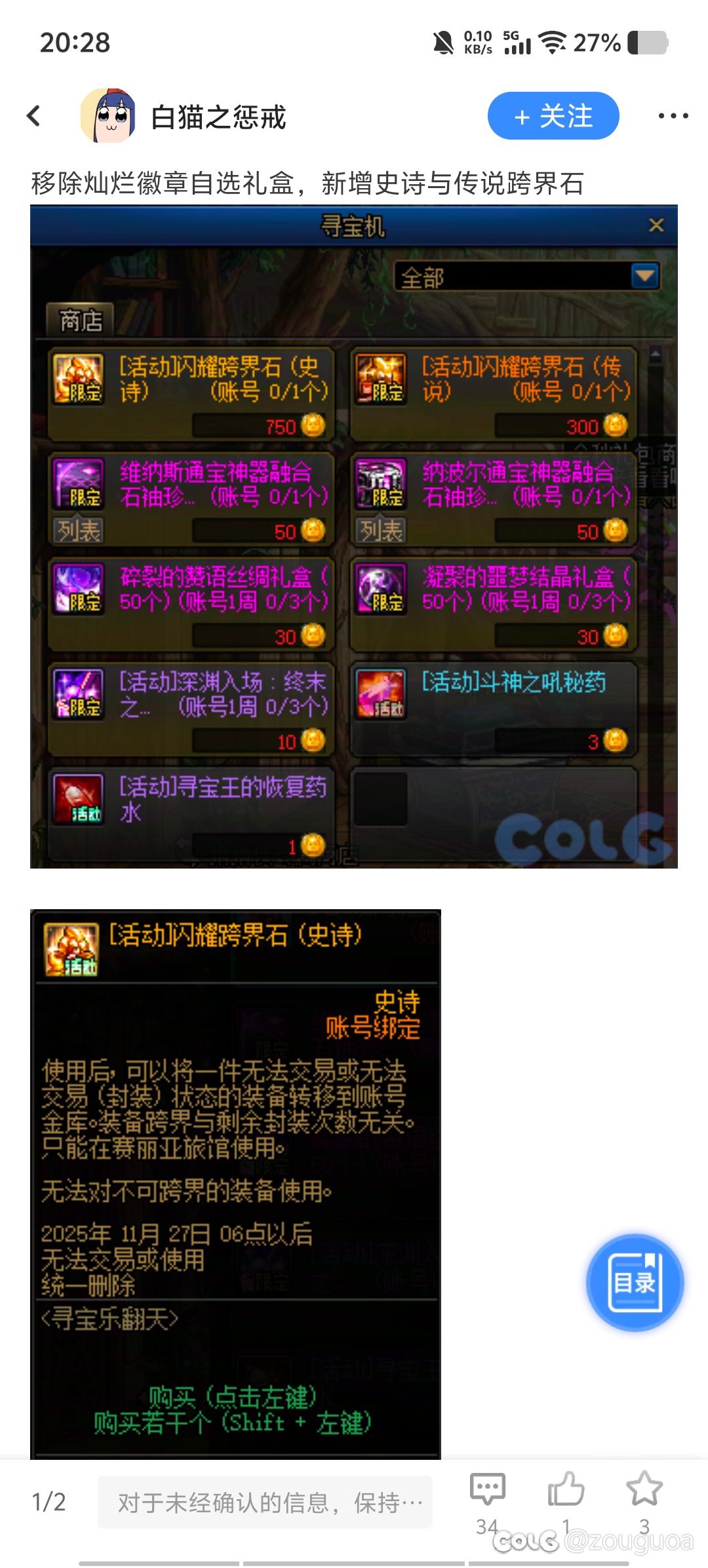 突然的安静才最让人窒息2