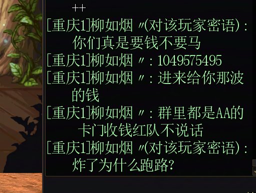 检验c服的蘸豆力的时候到了1
