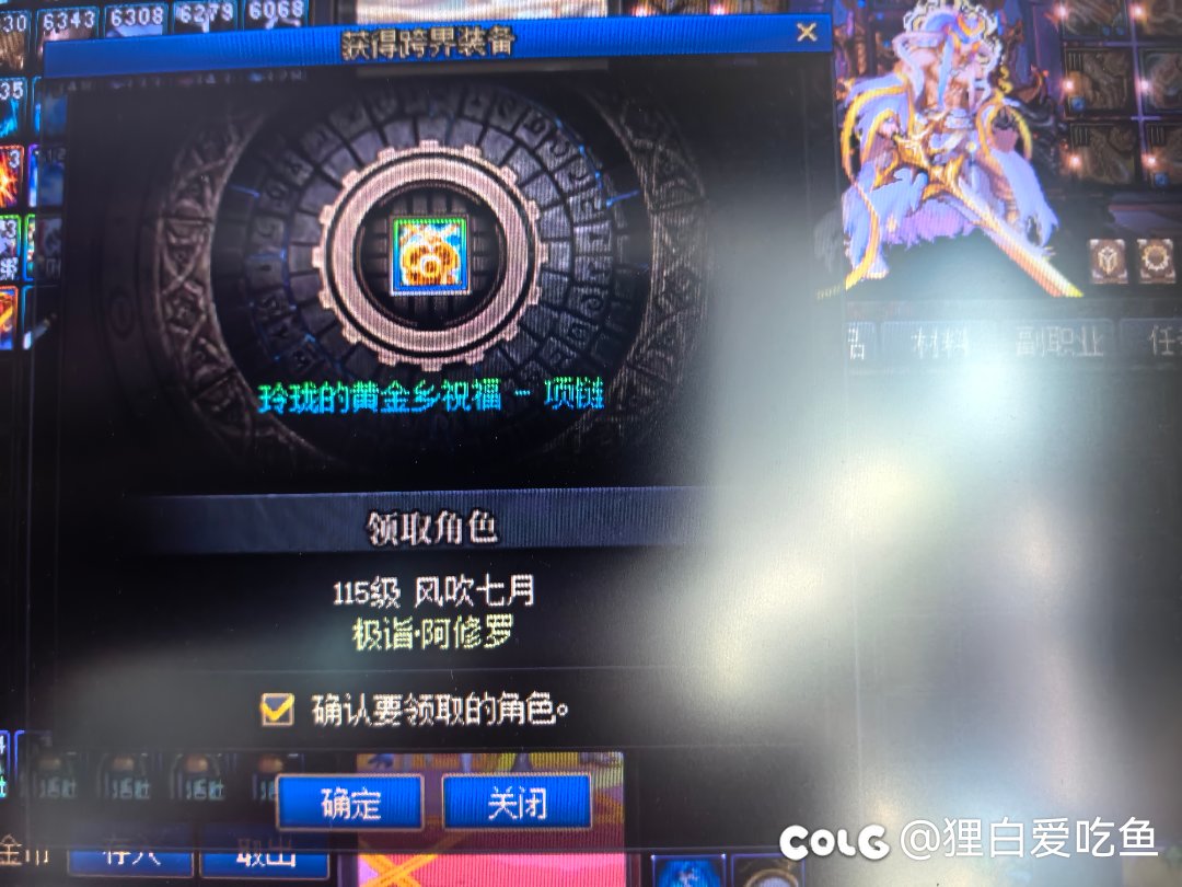 手动毕业1