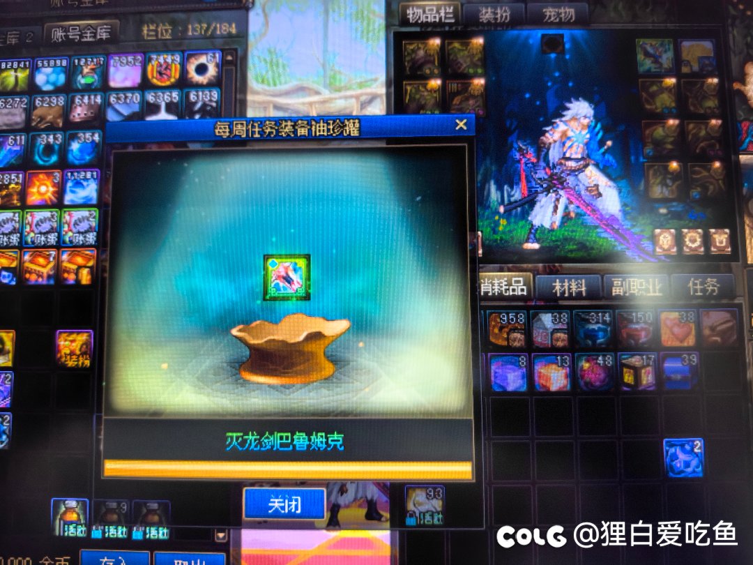 就这么水灵灵的出现了1