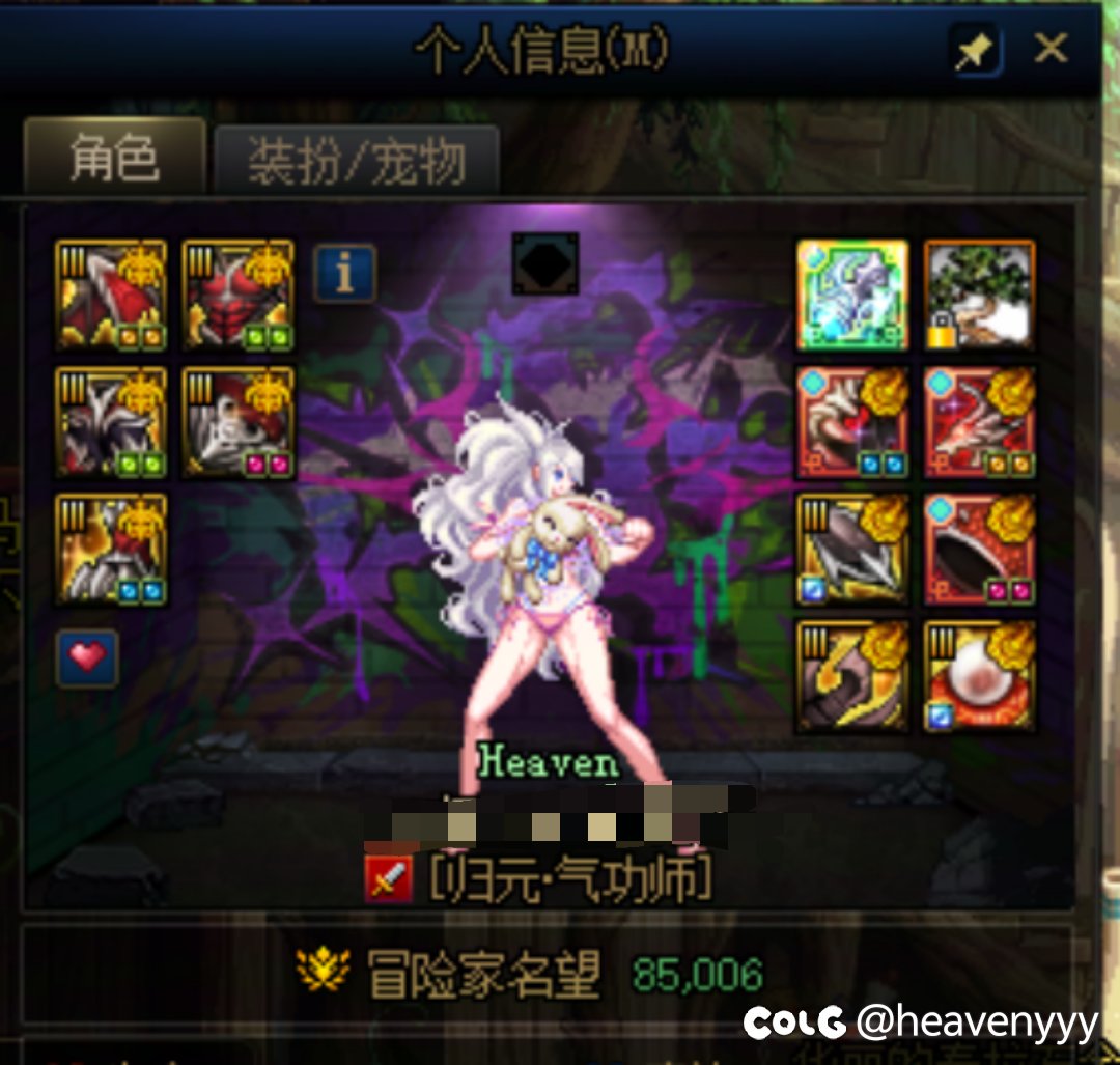 捣鼓半天也是突破极限了1