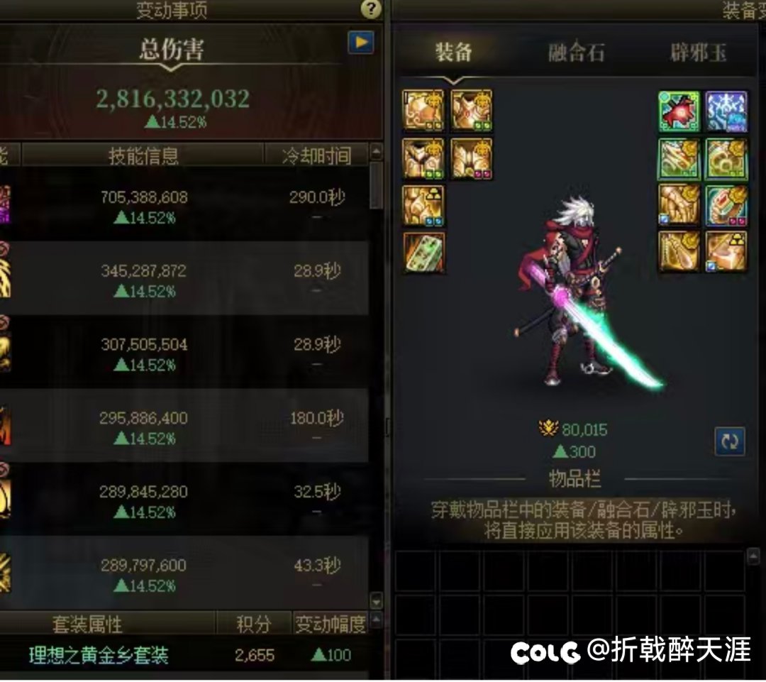 求大佬们解答一下1