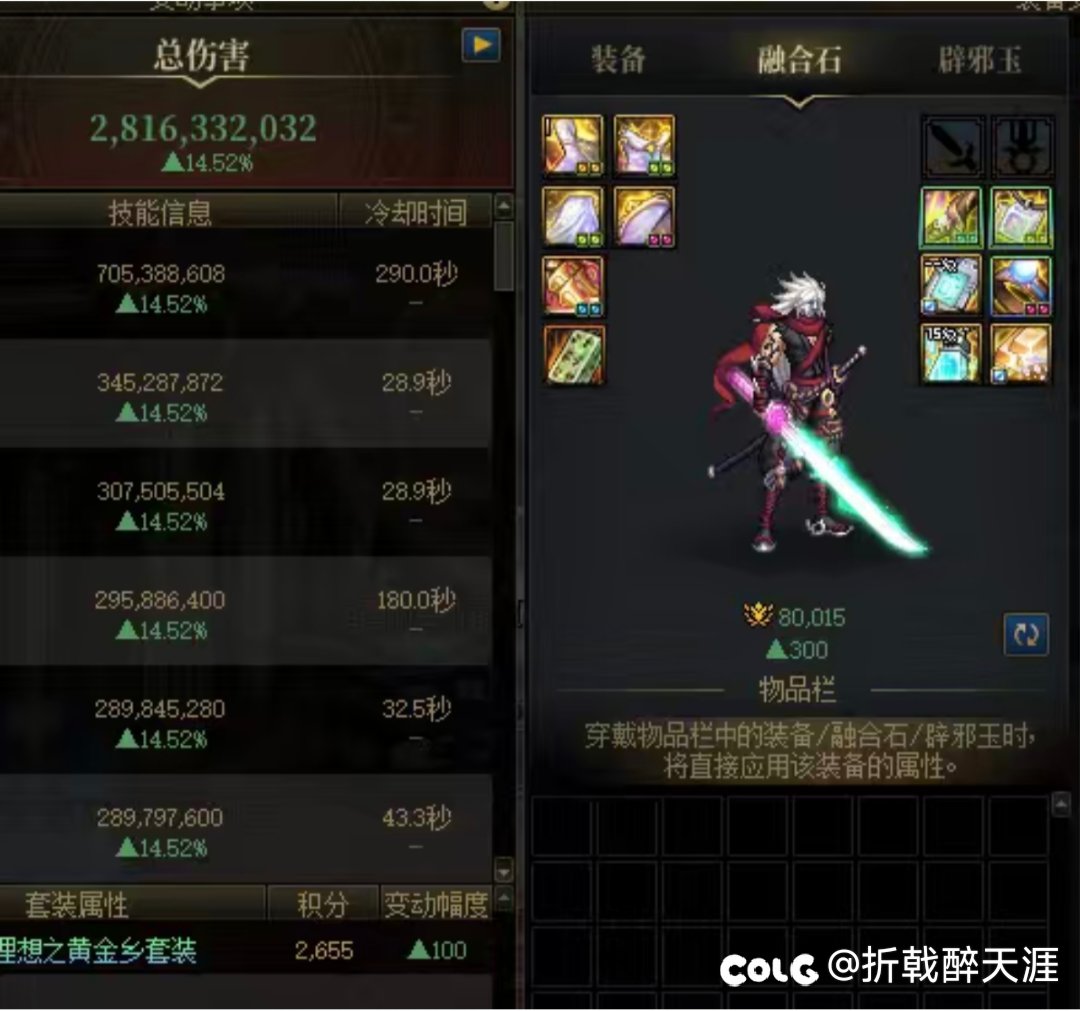 求大佬们解答一下2