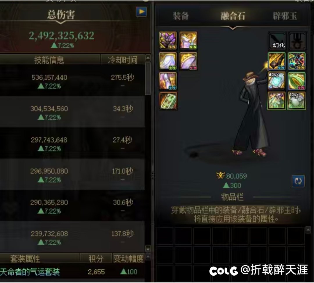 求大佬们解答一下4