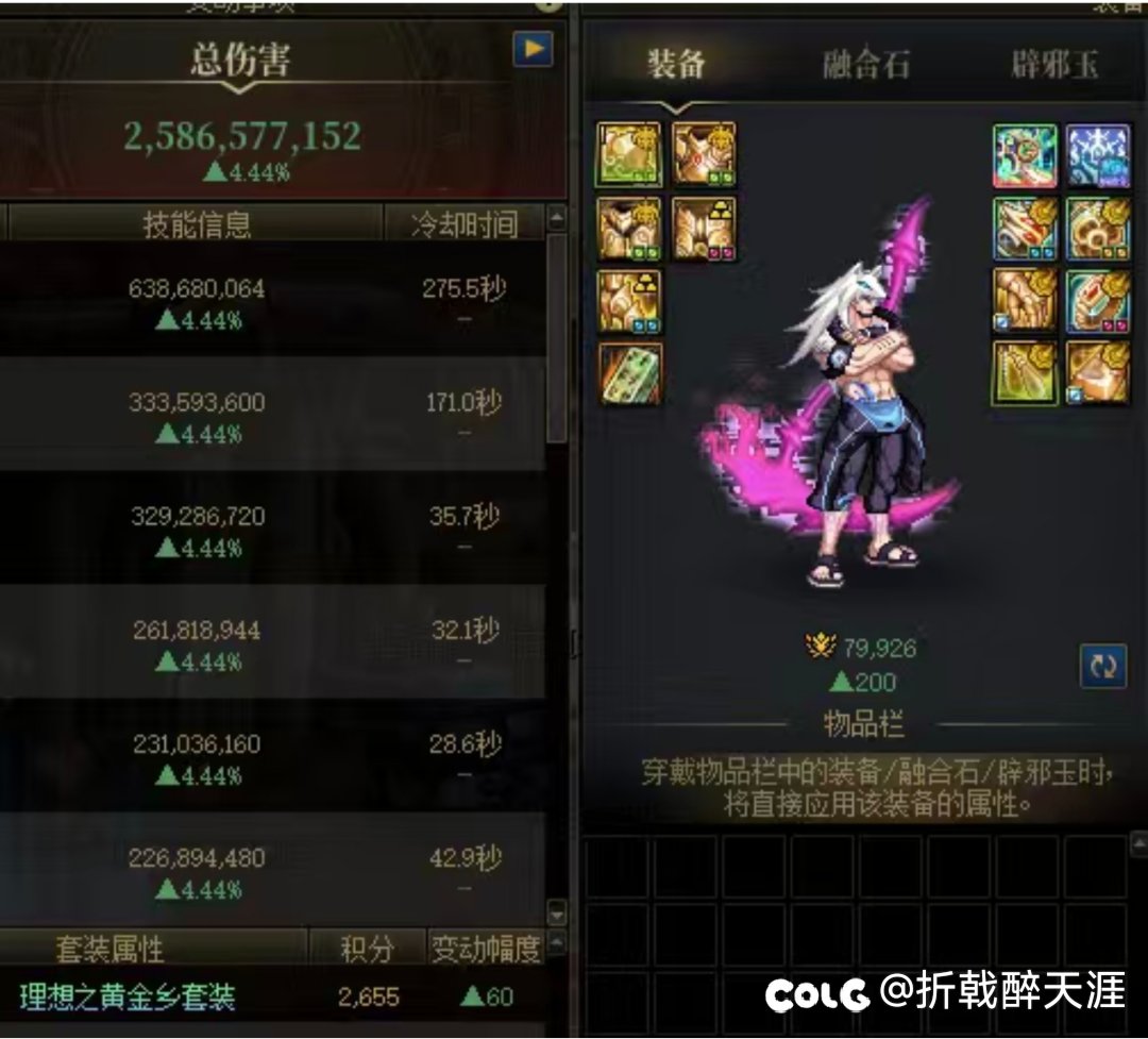 求大佬们解答一下5