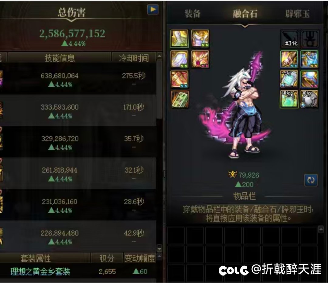 求大佬们解答一下6