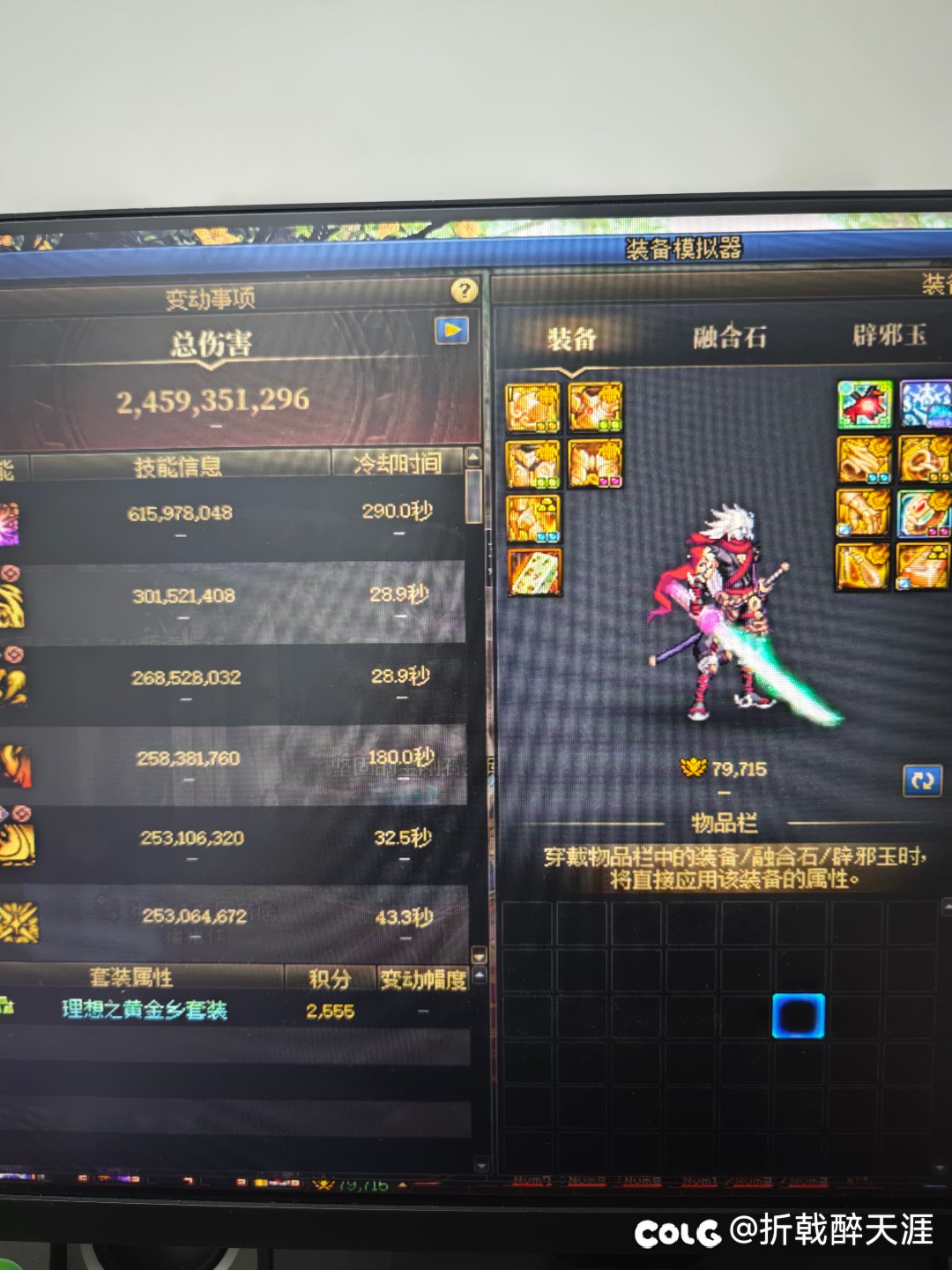 求大佬们解答一下7