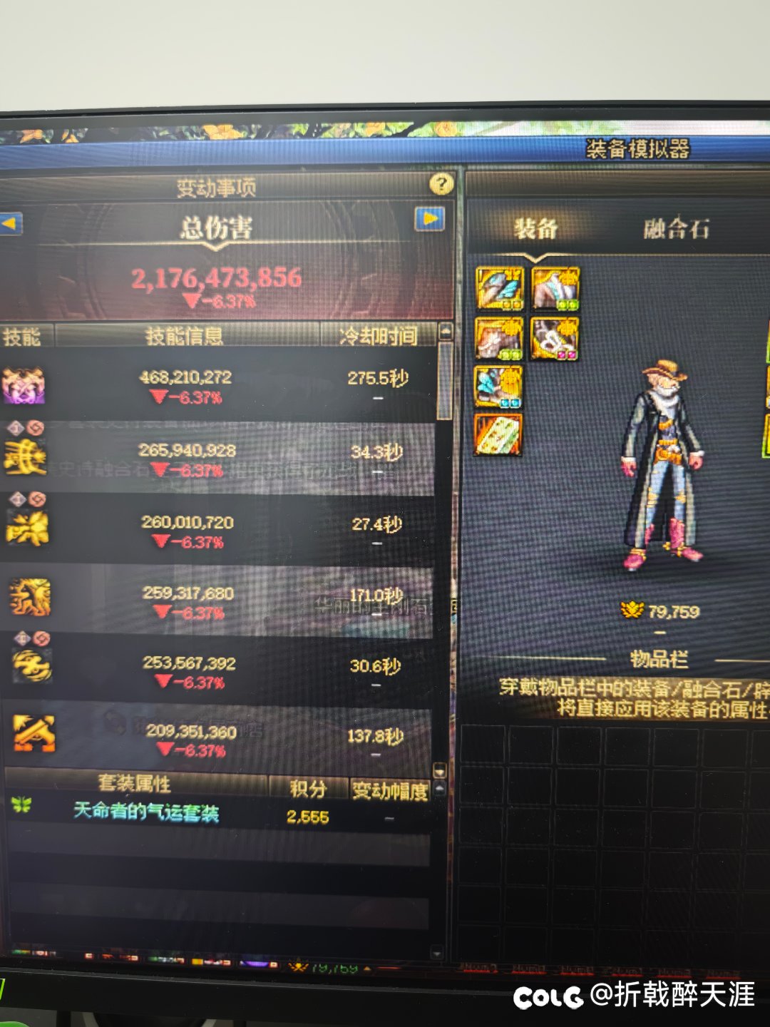 求大佬们解答一下8