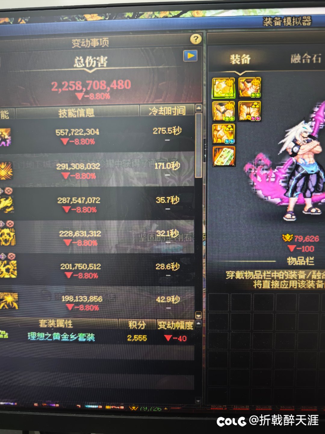 求大佬们解答一下9