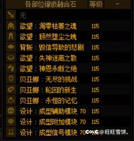 重泉版本一开就回归的，终于快毕业了2