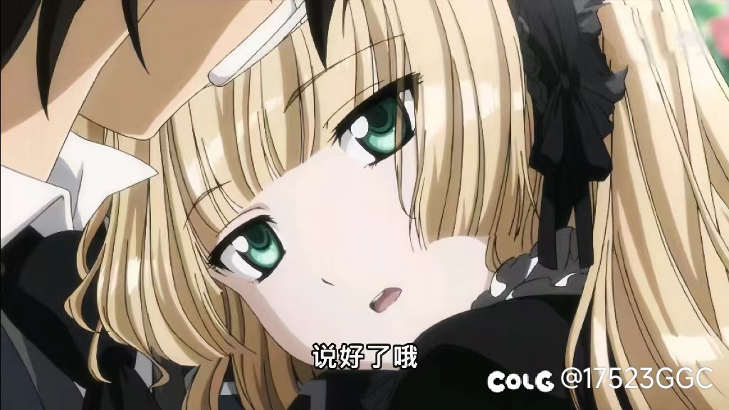 跨一征服之翼公会 梦雨梦绵 招收点小伙伴1