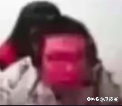 什么意思一管疲劳5件装备3粉2紫2