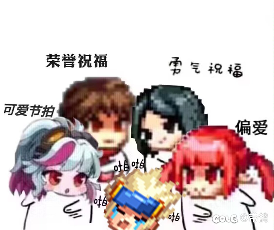 各位帖友对奶要求越来越高了奥1