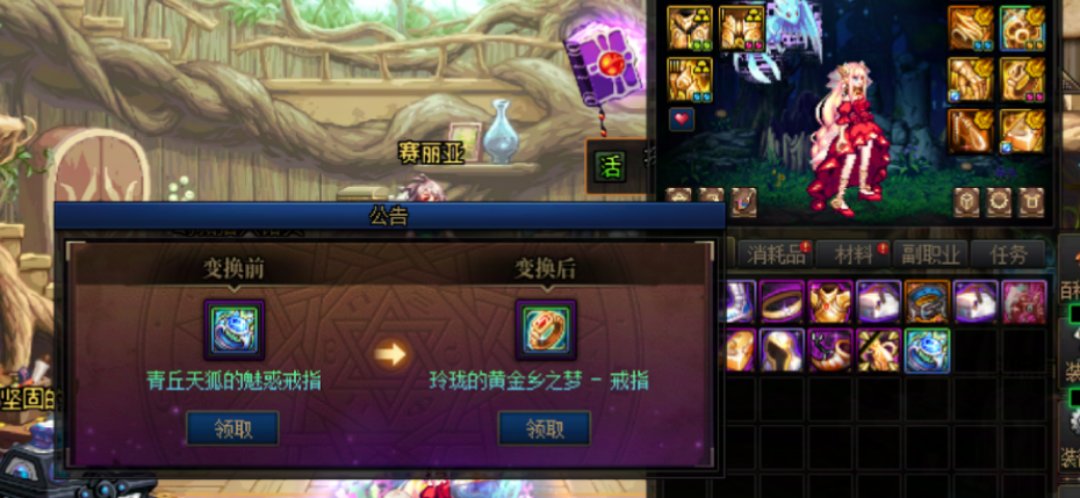 雾岚太初随机转换卷子是115最好的更新1