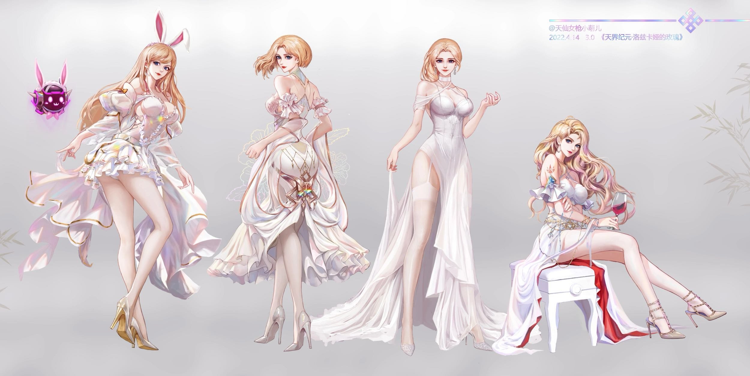 【AI现场实拍】女枪四姐妹婚纱版1