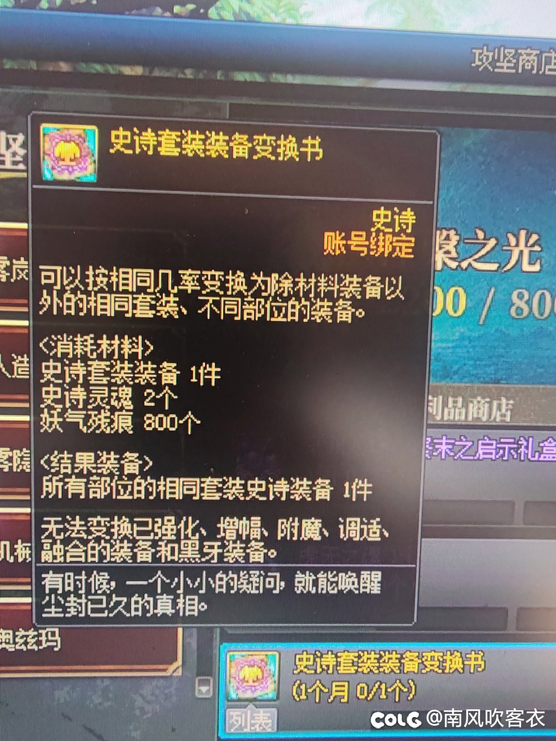 这个也没什么用，还重复。1