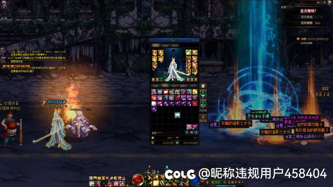 周四是美美毕业的一天2