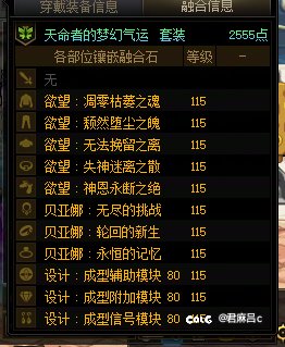 对我来说大号已经是毕业了2