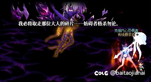 跨五44021连续3把，虽然很歪4