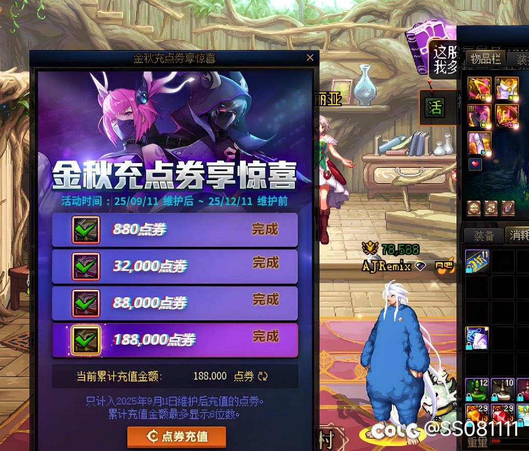今日第一小丑诞生，策划你快睁开铝合金眼看看吧。3