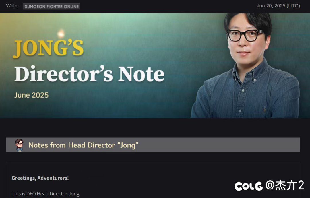 朴宗民或许要没了？换新的策划了1