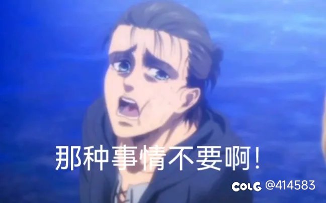 dnf的奶真的畸形啊1