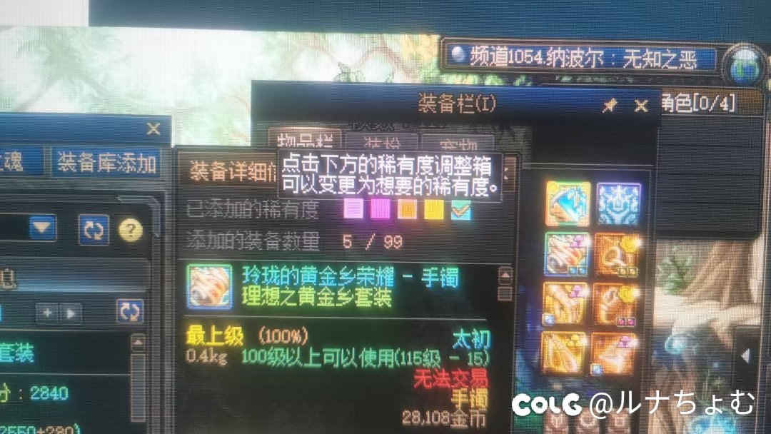 标题就叫这个算黑还是算白2
