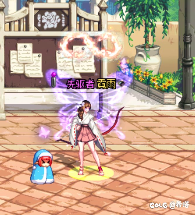 临近缝纫机，再更一小组暖暖5