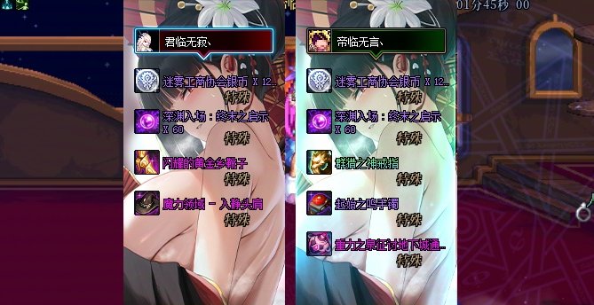 这周猪仔支棱起来了1