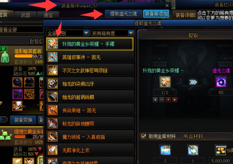 你们重复了多少太初?1