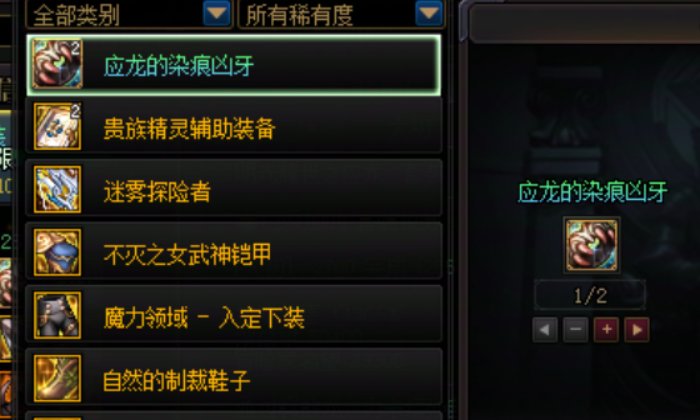 你们重复了多少太初?2