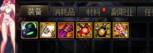 忙碌的周六终于结束辣+这周令牌针不戳3