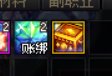 忙碌的周六终于结束辣+这周令牌针不戳4
