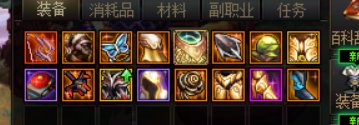 忙碌的周六终于结束辣+这周令牌针不戳5