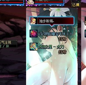 我就说每日不能落下吧1