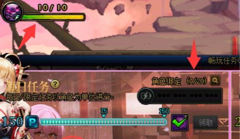 还坚持每日否?1
