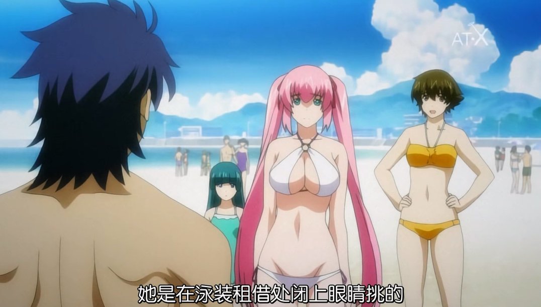 浅搭·凰泽美兔1