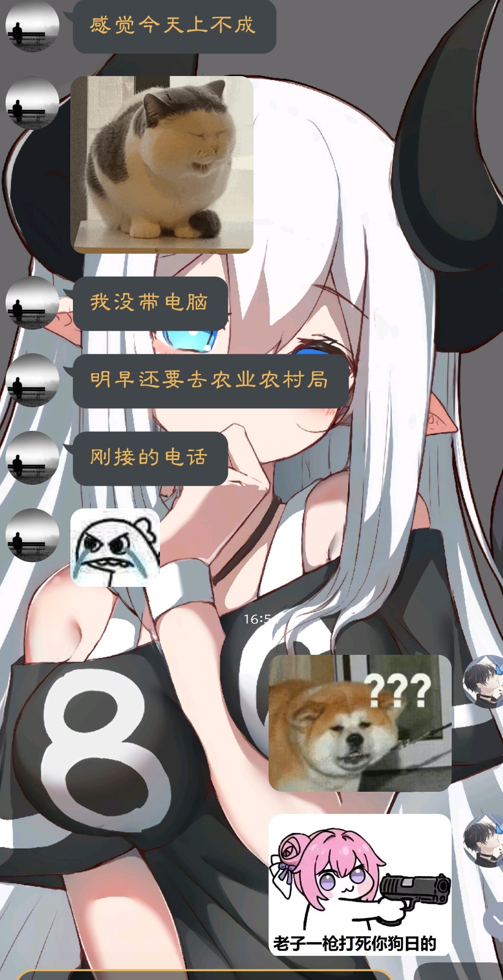 想了想，还是不能让搭子脱坑1