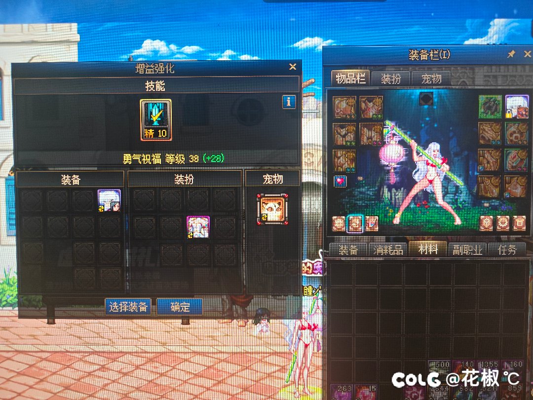 懂了，谢谢大佬1