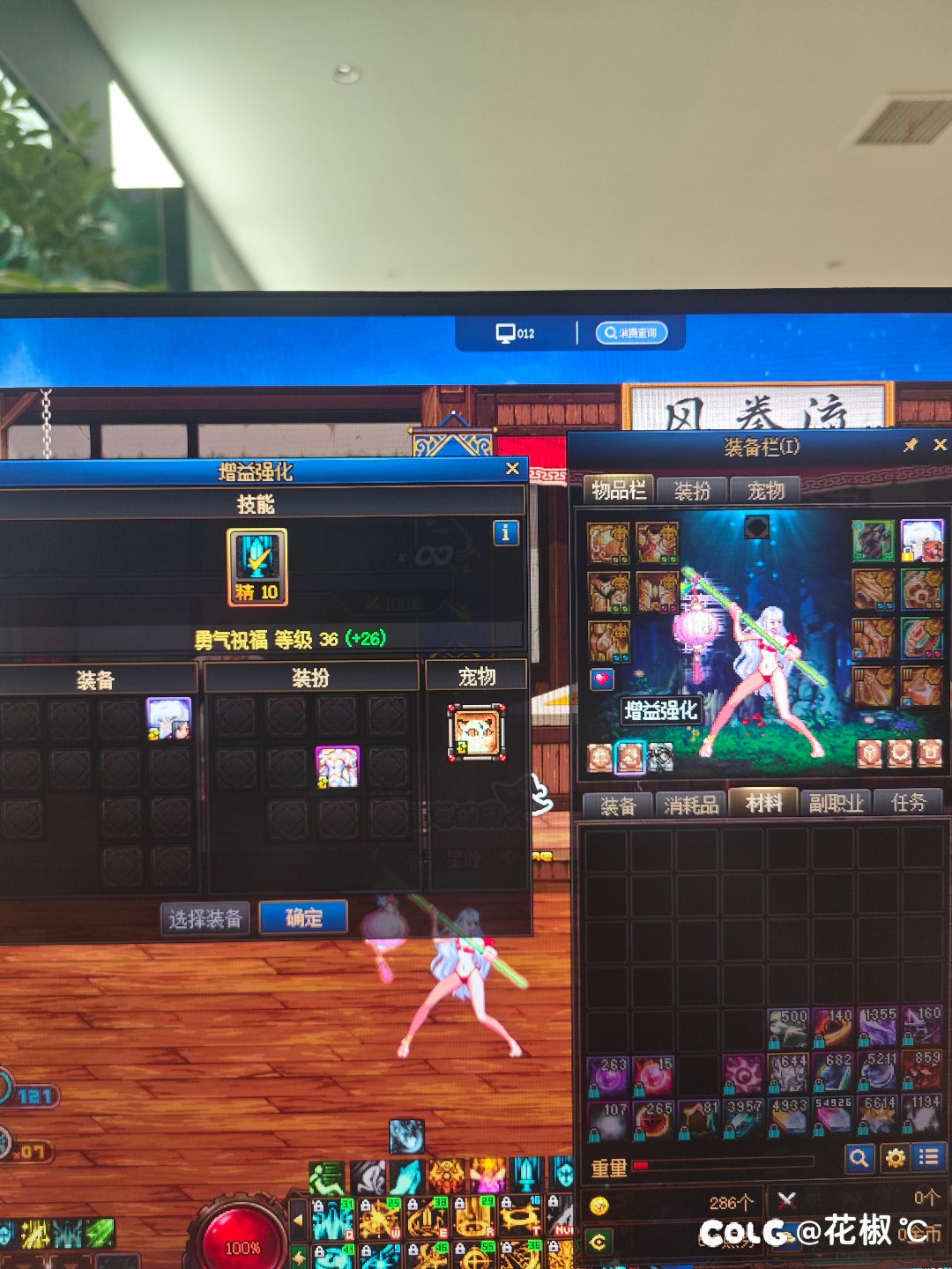 懂了，谢谢大佬2