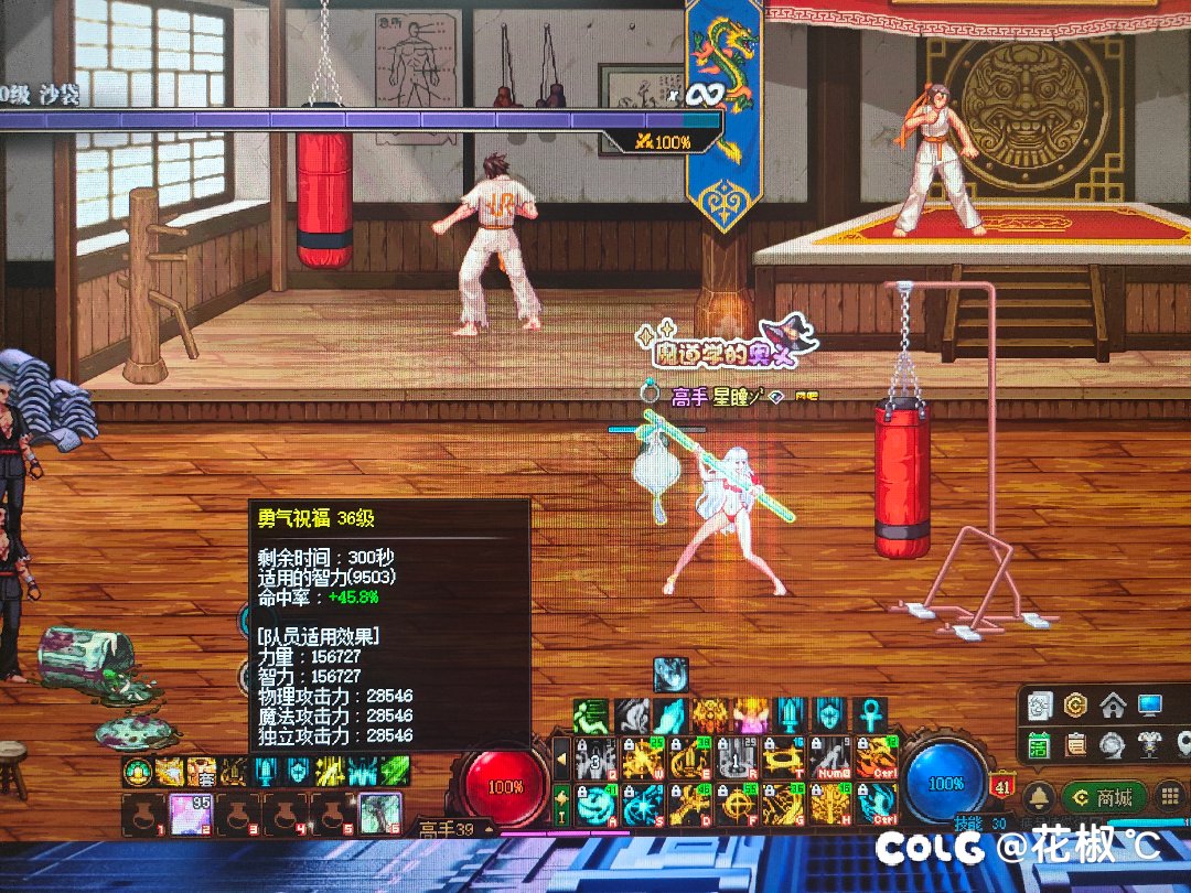 懂了，谢谢大佬3