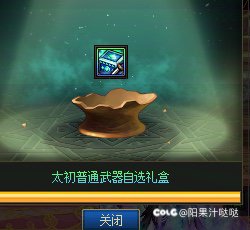 太有奔头啦！国庆我要猛猛充！1