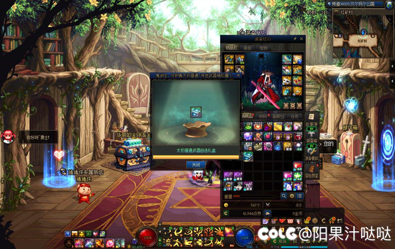 如果说号真的有号品，那你还能坚持吗？1