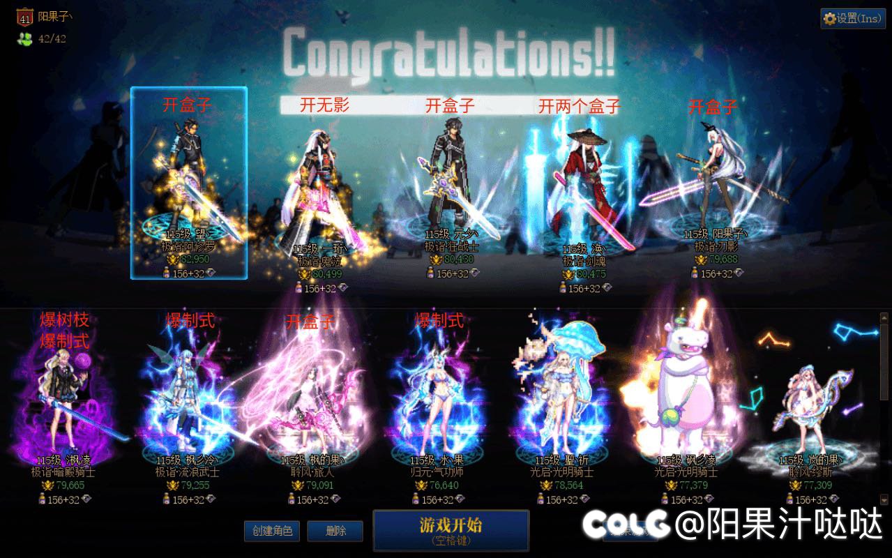 如果说号真的有号品，那你还能坚持吗？2